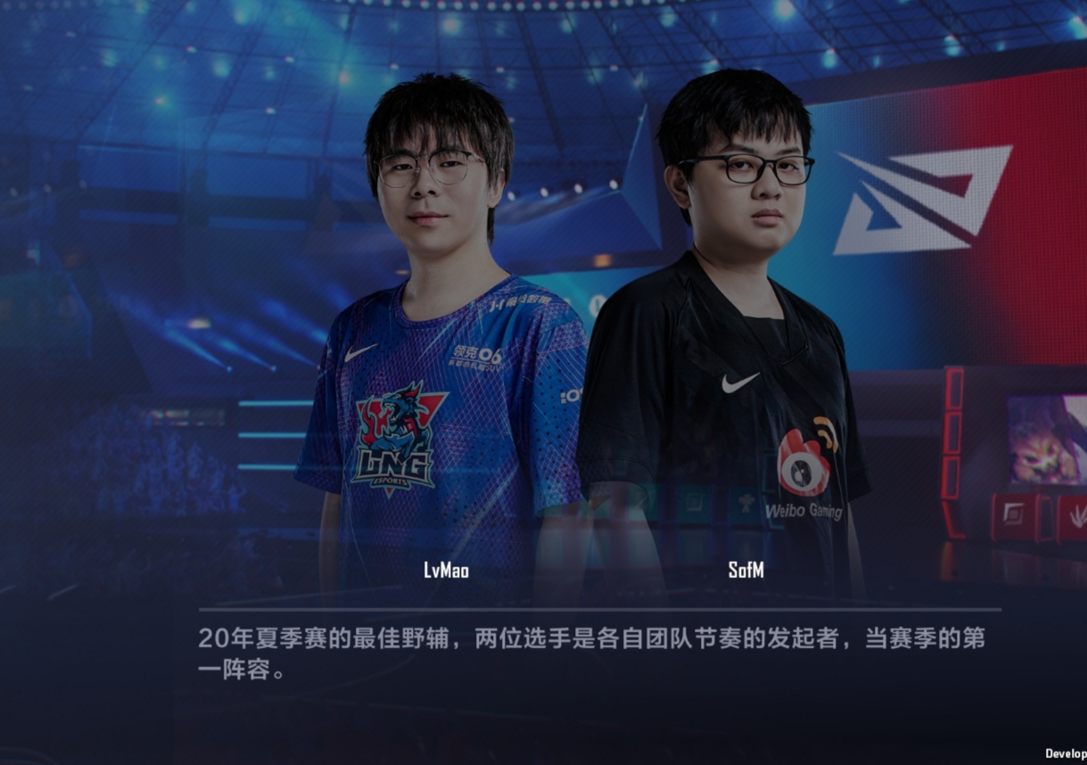 JackeyLove迎来十五赛季高光表现，拜仁球迷沸腾！的简单介绍