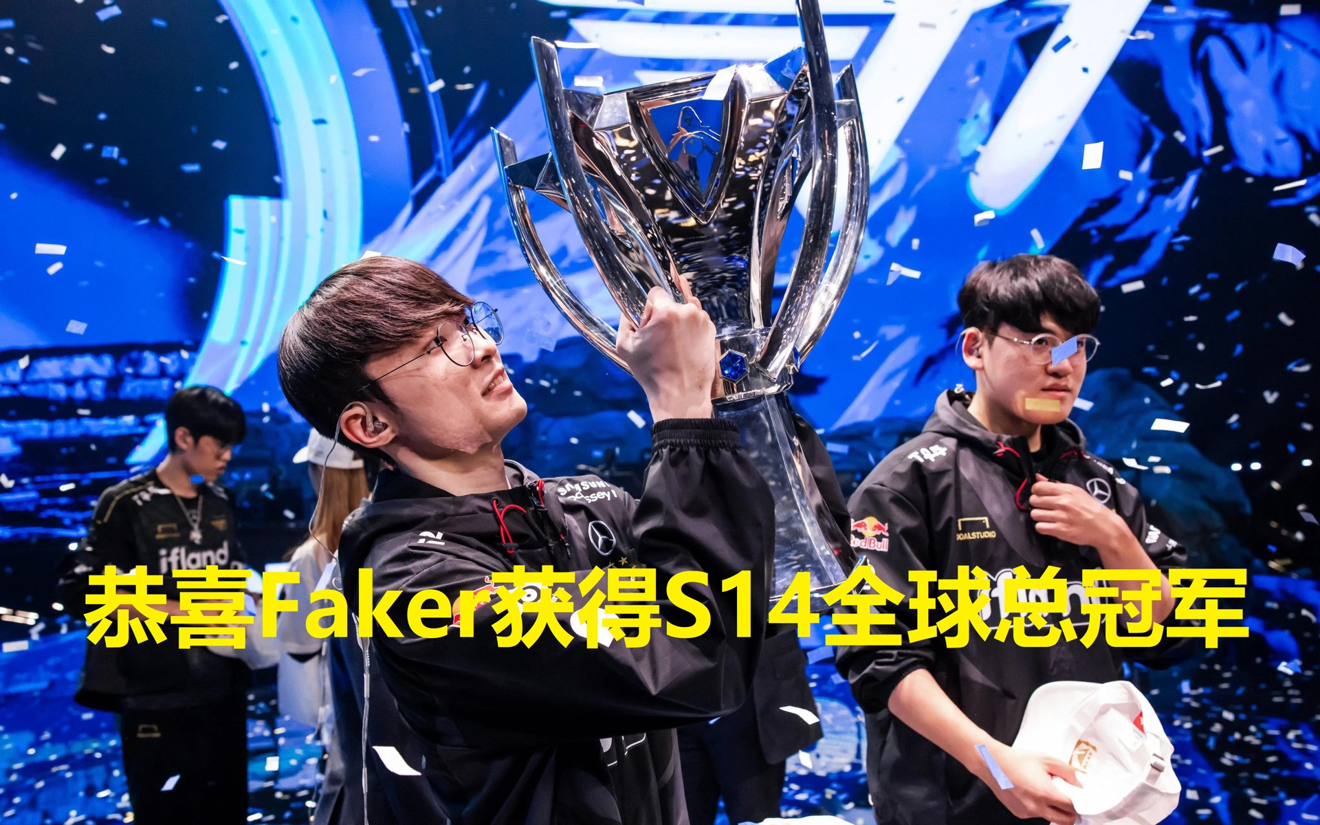 Faker新星刷新纪录表现惊艳,SKT未来可期! Faker新星刷新纪录表现惊艳,SKT未来可期!